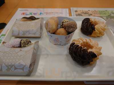 ミスタードーナツ イオンモール新潟南 ショップ