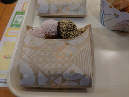 ミスタードーナツ イオンモール新潟南 ショップ