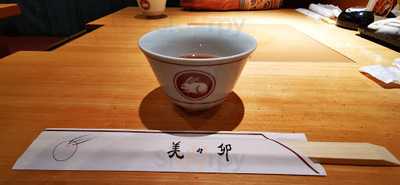 美々卯 心斎橋店