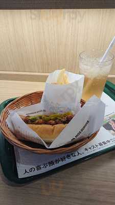 モスバーガー 新潟万代シティ店