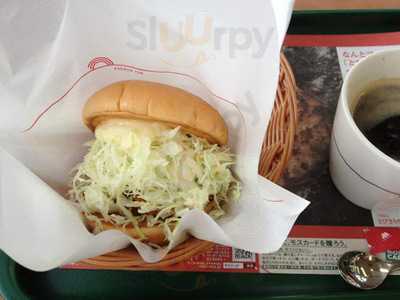 モスバーガー 新潟万代シティ店