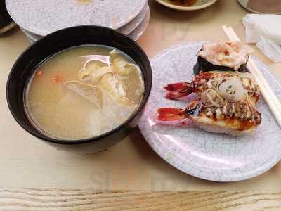 天下寿司 渋谷道玄坂店