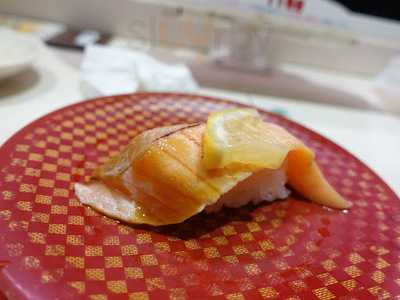 天下寿司 渋谷道玄坂店