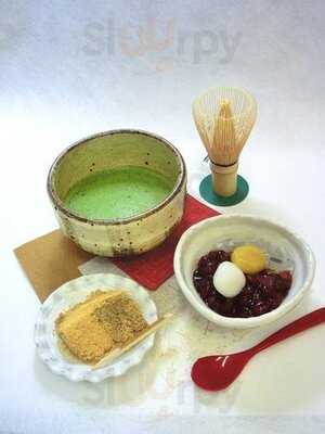 京甘味 文の助茶屋 そごう広島店