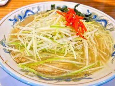 ラーメン亭 吉相 イオン新潟南s・c店