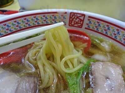 どうとんぼり神座 ルクア大阪店