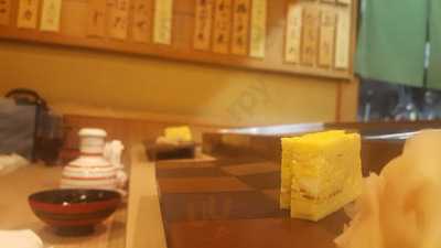 寿司海鮮 たはら