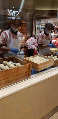 551蓬莱 梅田阪神店