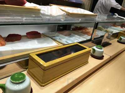 築地寿司清 グランスタ店