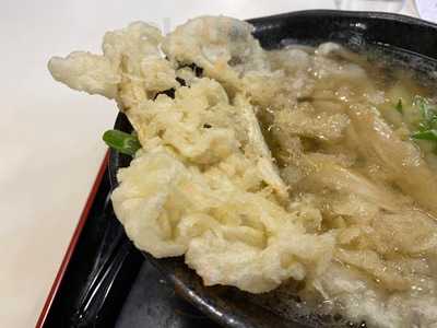 讃岐屋 八丁掘店