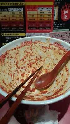 桝元 福岡大名店