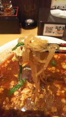 桝元 福岡大名店