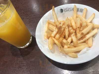 Coco壱番屋 Jr新潟駅北口店