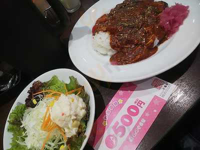 Coco壱番屋 Jr新潟駅北口店