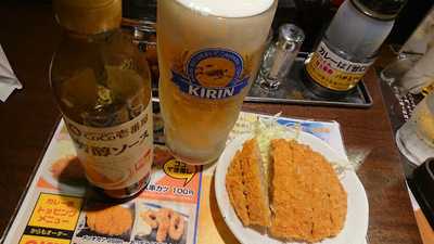 Coco壱番屋 Jr新潟駅北口店