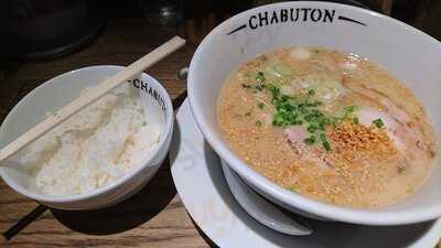 とんこつらぁ麺 Chabuton ヨドバシ梅田店