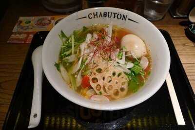 とんこつらぁ麺 Chabuton ヨドバシ梅田店