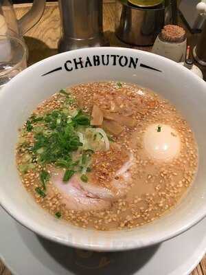 とんこつらぁ麺 Chabuton ヨドバシ梅田店