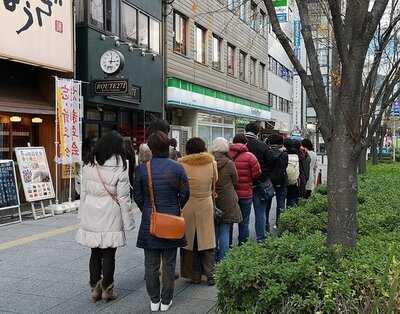 ルート271 梅田本店