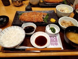 和幸 ＮＴＴクレド基町広島店