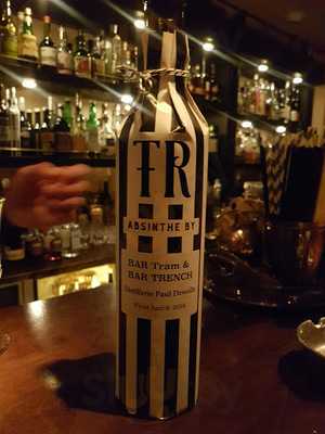 コーヒー/バー トラム