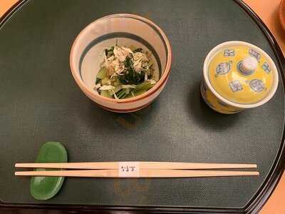 なだ万 帝国ホテル店