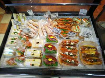 パンのカブト 新潟駅cocolo 万代店