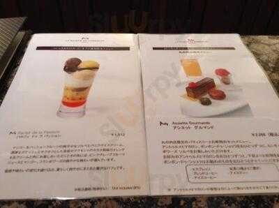 ラ メゾン デュ ショコラ丸の内店