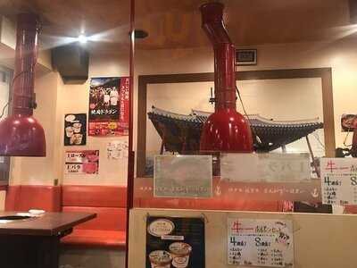 鶴橋焼肉 牛一 本店