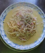 レストランさんすい