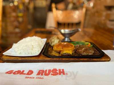 ゴールドラッシュ本店