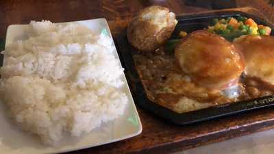 ゴールドラッシュ本店