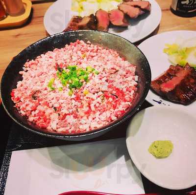 喜助 東京駅八重洲北口店