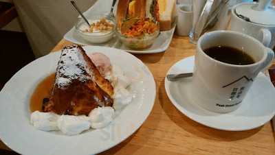 ピーク ロースト コーヒー