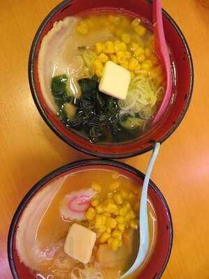 日本ばし すし鉄 東京大丸店