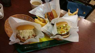 モスバーガー 新潟駅店