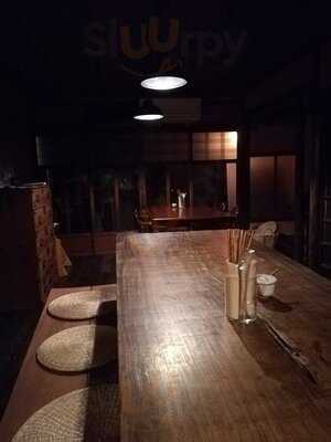 いただき繕 京都