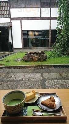 然花抄院　京都室町本店