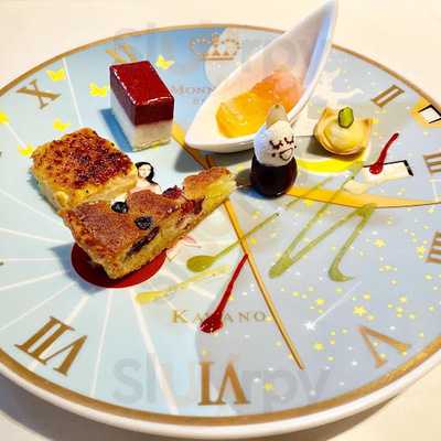 モナリザ 恵比寿店