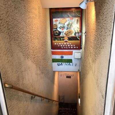 本格インドカレー専門店diwali (ディワリ) 北浜店