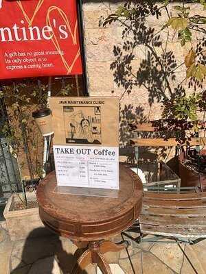 パパ ジョンズ北山店