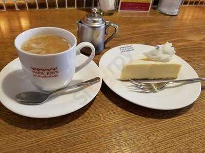 パパ ジョンズ北山店