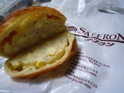 サフラン 青山店