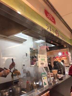 元祖 ちょぼ焼き 阪神百貨店梅田本店