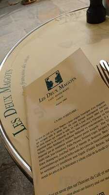 ドゥ マゴ パリ