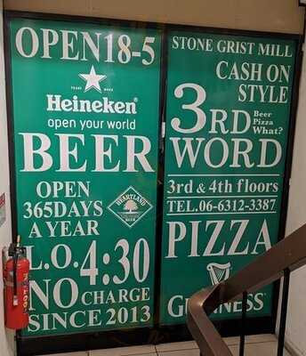 3rd Word Beer Pizza What