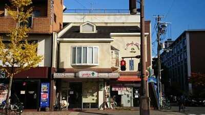 ヤオイソ 烏丸店