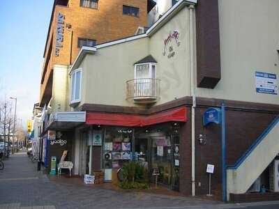 ヤオイソ 烏丸店