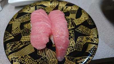 はじめずし 黒崎店