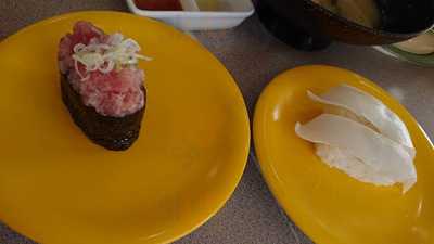 はじめずし 黒崎店